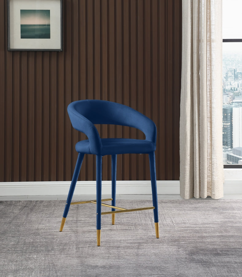 Desani Velvet Stool