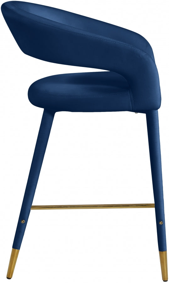 Desani Velvet Stool