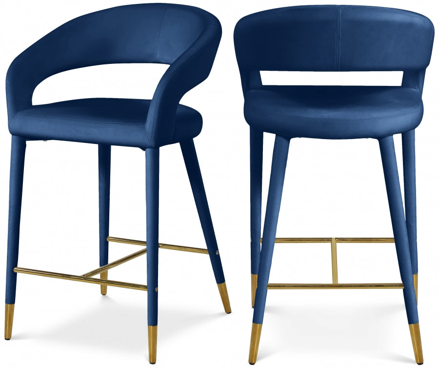 Desani Velvet Stool